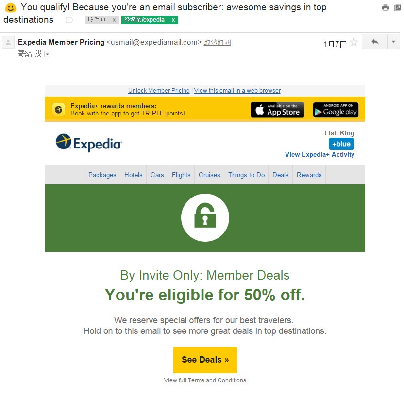 expedia_see_deals