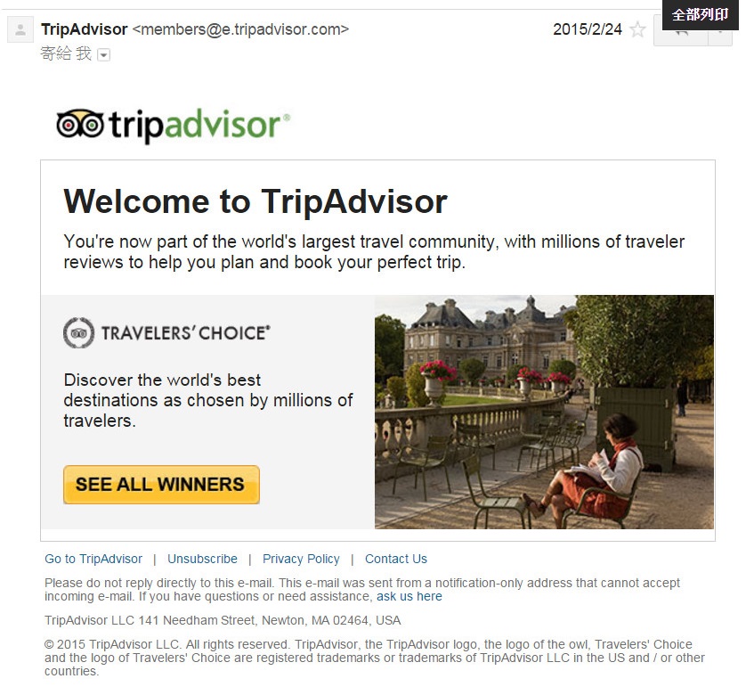 tripadvisor_welcome